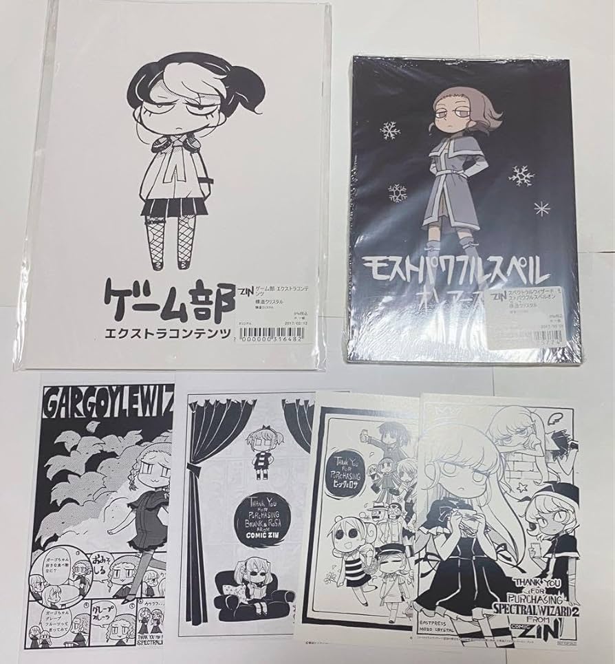 Amazon.co.jp: 模造クリスタル : ホーム＆キッチン