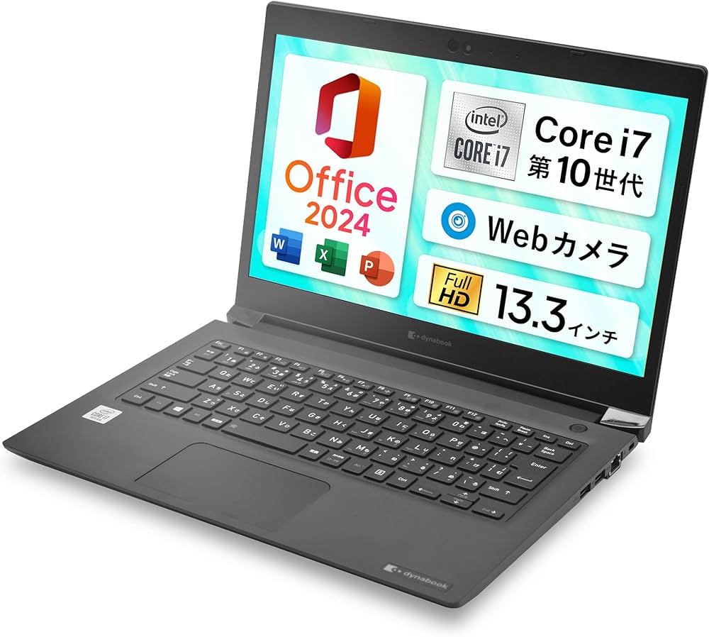 Amazon.co.jp: 東芝 Dynabook S73 / 13.3インチ ノートPC/CPU:第10世代