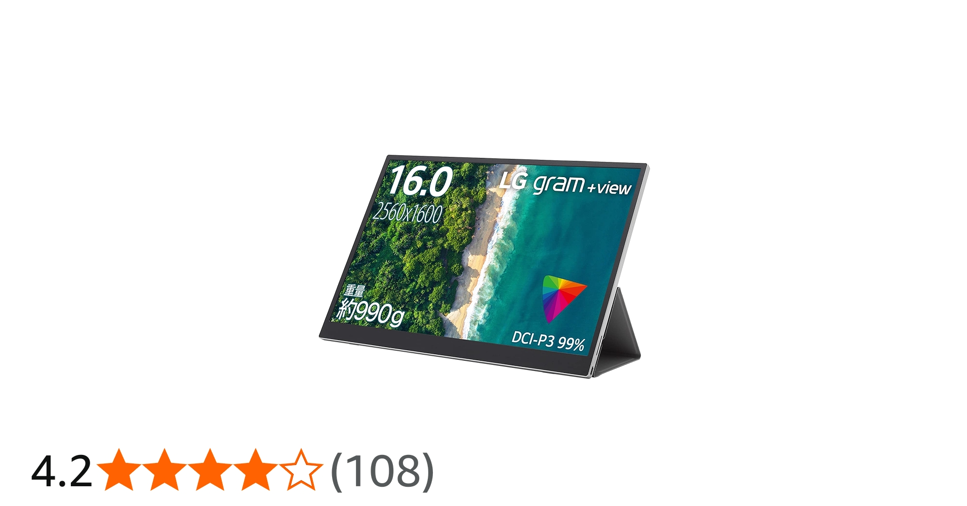 Amazon.co.jp: LG モバイルモニター gram +view 16MQ70 16インチ/WQXGA