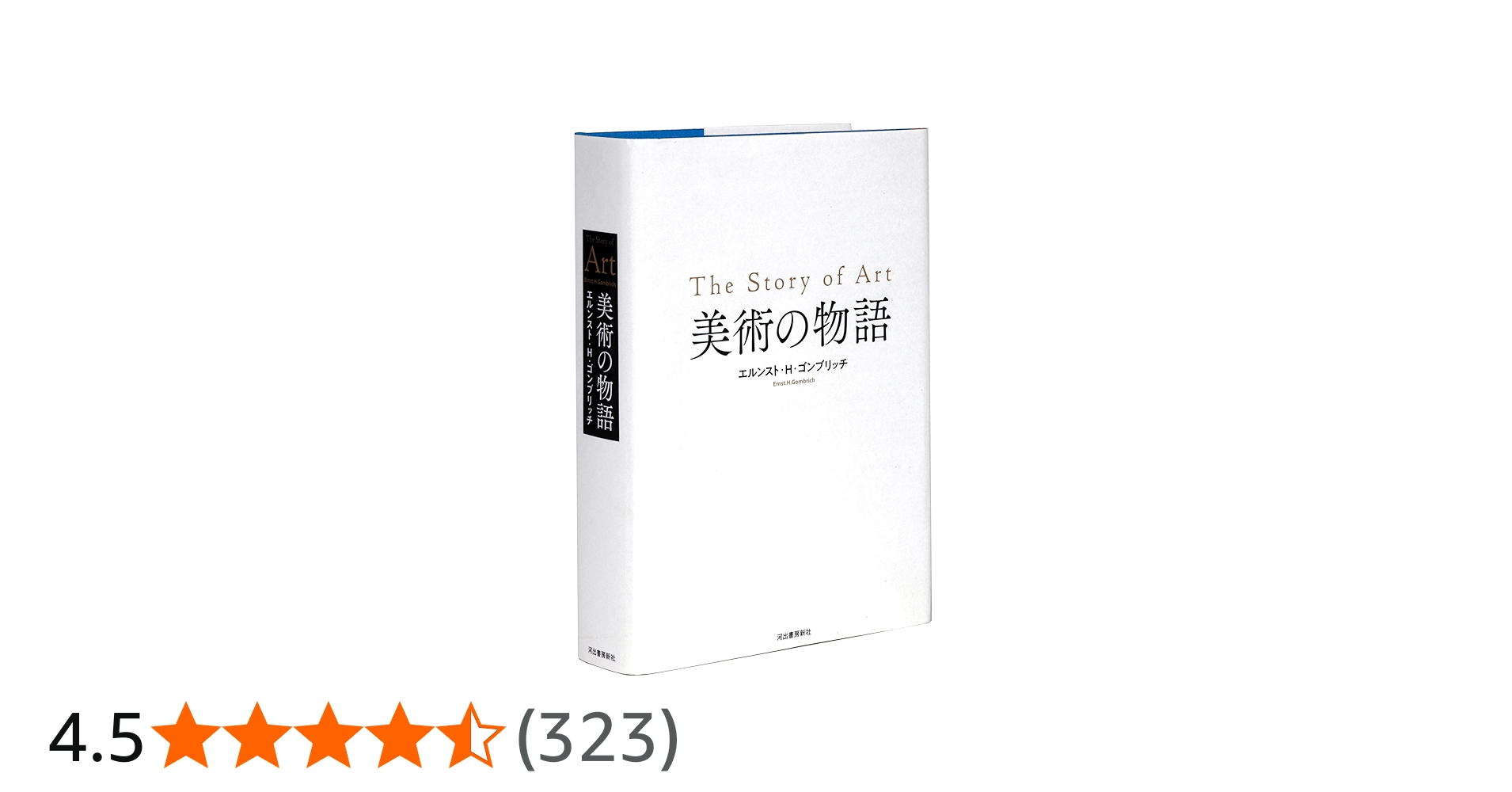71ywDGsumSL.jpg_BO30,255,255,