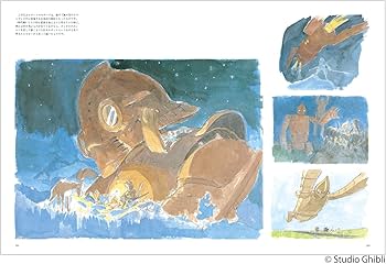 THE ART OF 風の谷のナウシカ宮崎駿水彩画集 (ジブリTHE ARTシリーズ