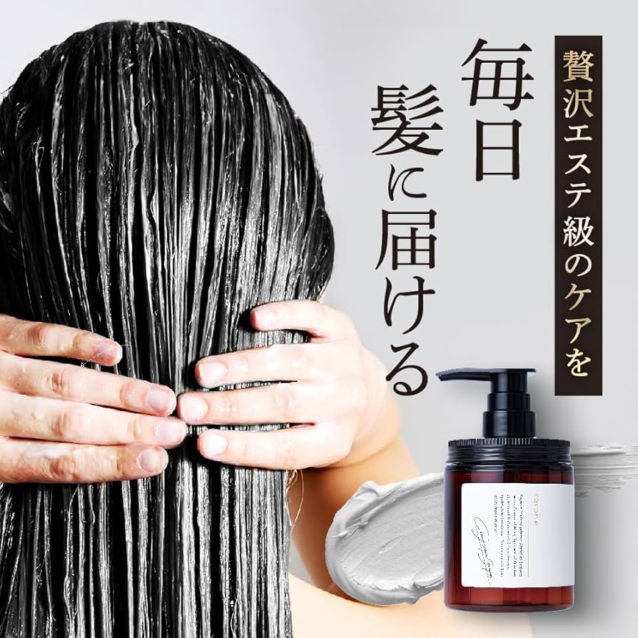Amazon | クレイクリームシャンプー ＆ ヘアマスク 2点セット cocone