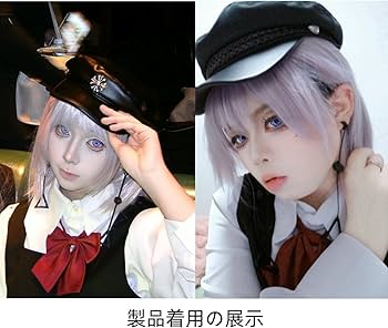 Amazon.co.jp: HIWOWO キガ 飢餓の悪魔 コスプレ小物 ウィッグ+耳飾り