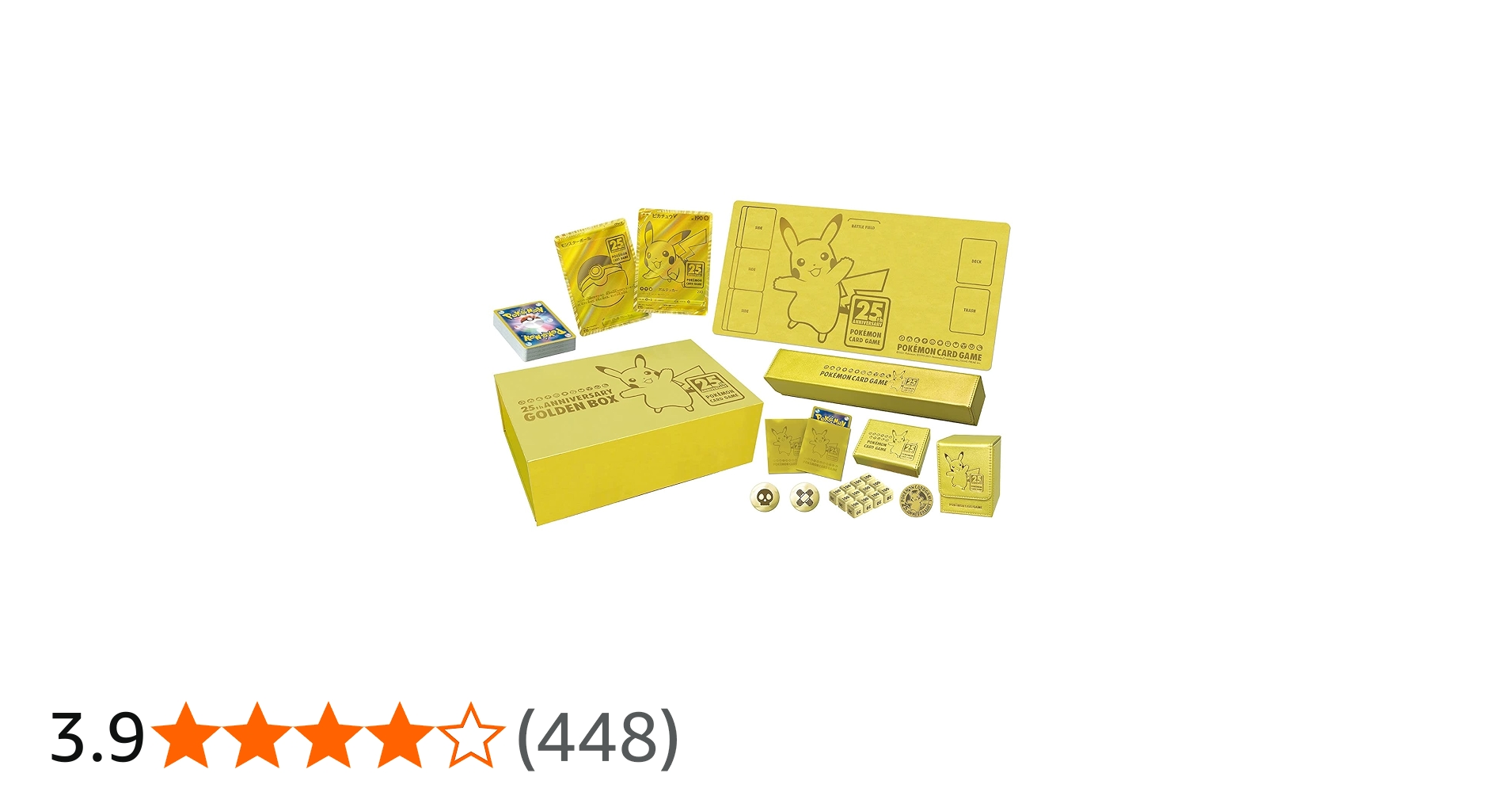 Pokemon TCG: Sword & Shield - 25th Anniversary Golden Box : Amazon