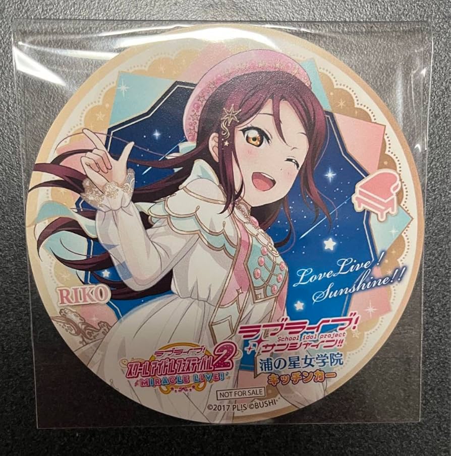 浦の星女学院キッチンカー Aqoursコースターディスプレイ 浦の星女学院