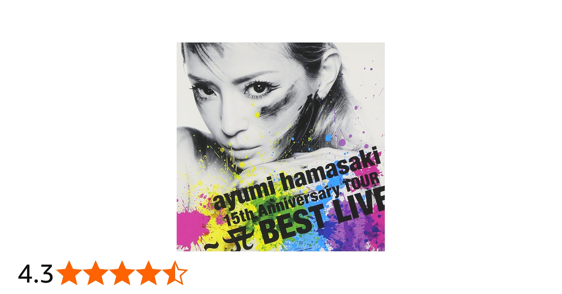 Amazon.co.jp: ayumi hamasaki 15th Anniversary TOUR ~A(ロゴ) BEST