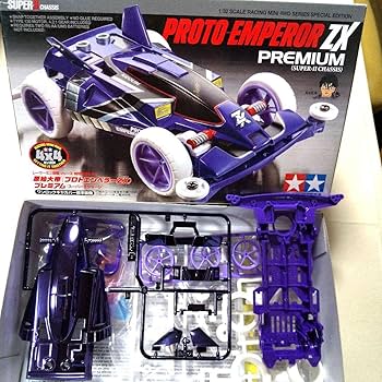 Amazon.co.jp: Mini 4WD Proto Emperor ZX Premium (Purple Plated