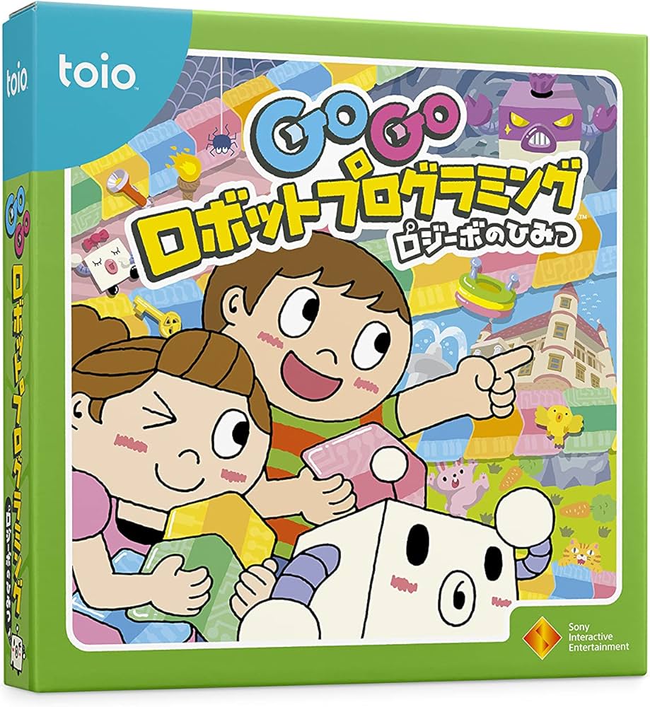 Amazon.co.jp: GoGo ロボットプログラミング ~ロジーボのひみつ