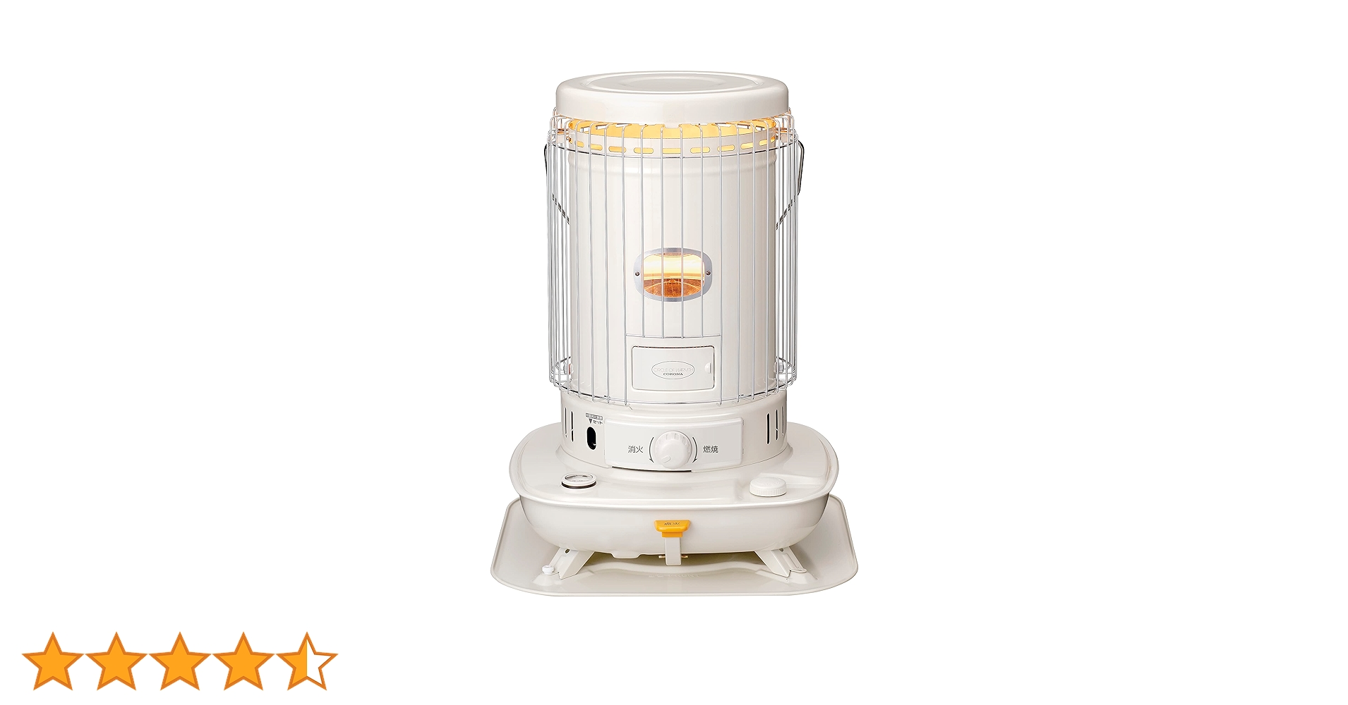 石油ファンヒーター SL-5122 2022年製 ホワイト コロナ 石油ストーブ