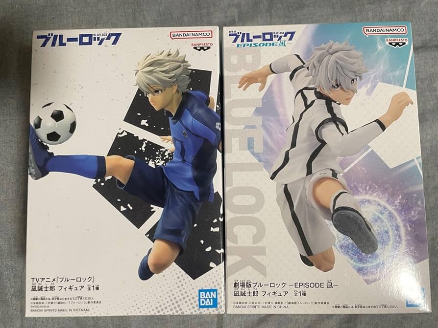 Amazon.co.jp: ブルーロック 凪誠士郎 フィギュア セット｜ : Hobbies