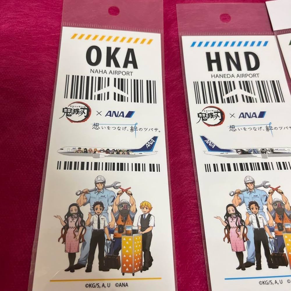Amazon.co.jp: ANA 手荷物 ステッカー タグ 鬼滅 鬼 滅 限定 空港