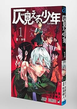 71zB-mV4mBL._AC_UF350,