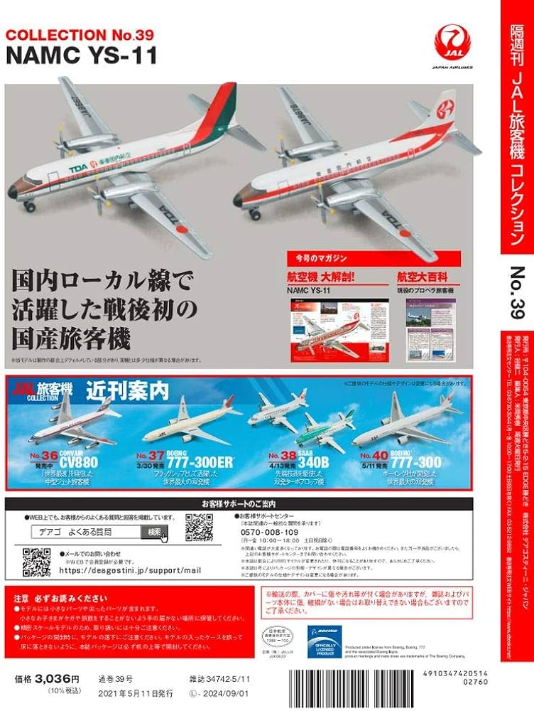 71zBoqr91wL._AC_UF1000,