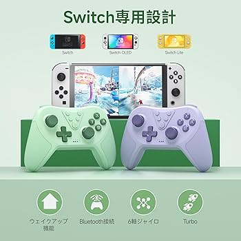 70%OFF】Switch本体コントローラー6個ソフト7本大容量SDケース付 70%