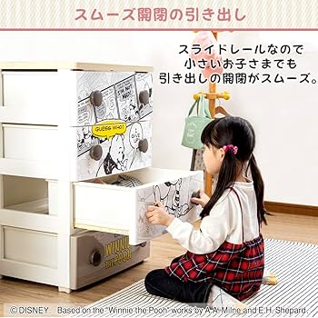 Amazon.co.jp: アイリスオーヤマ 収納 チェスト ディズニー ミッキー