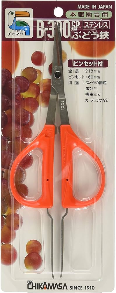 Amazon | 近正(Chikamasa)チカマサ ステンレス ぶどう鋏 ピンセット付