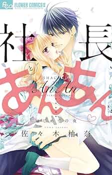 71zHH0nCugL._AC_UF350,