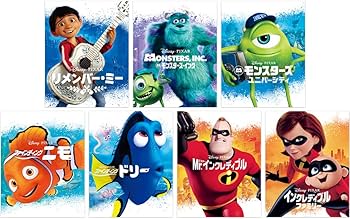 Amazon.co.jp: ディズニー・ピクサー MovieNEXコンプリート21本セット
