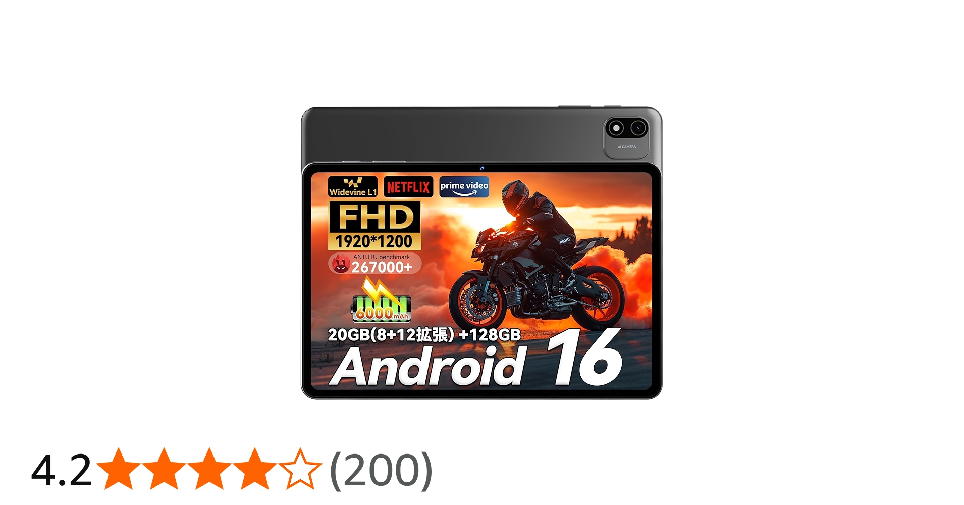 Amazon.co.jp: 【Android 16タブレット 10インチ Wi-Fiモデル