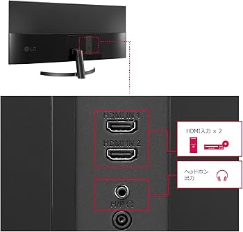 Amazon.co.jp: LG モニター ディスプレイ 34WK500-P 34インチ/21:9