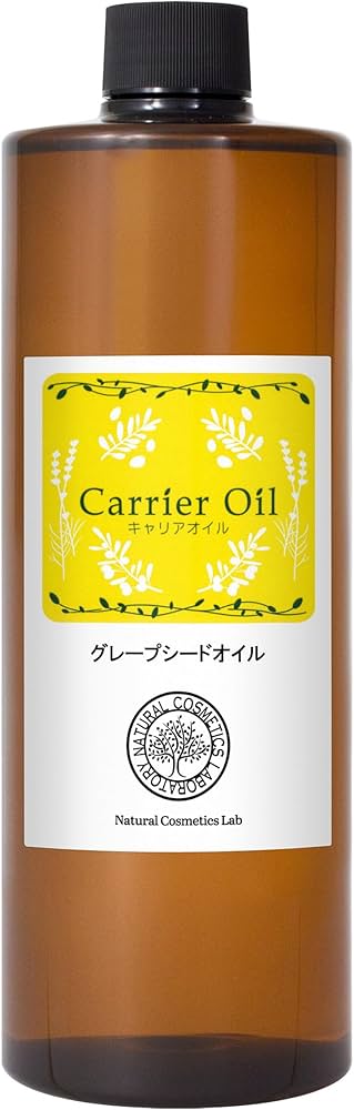 Amazon.co.jp: 自然化粧品研究所 グレープシードオイル 美容オイル