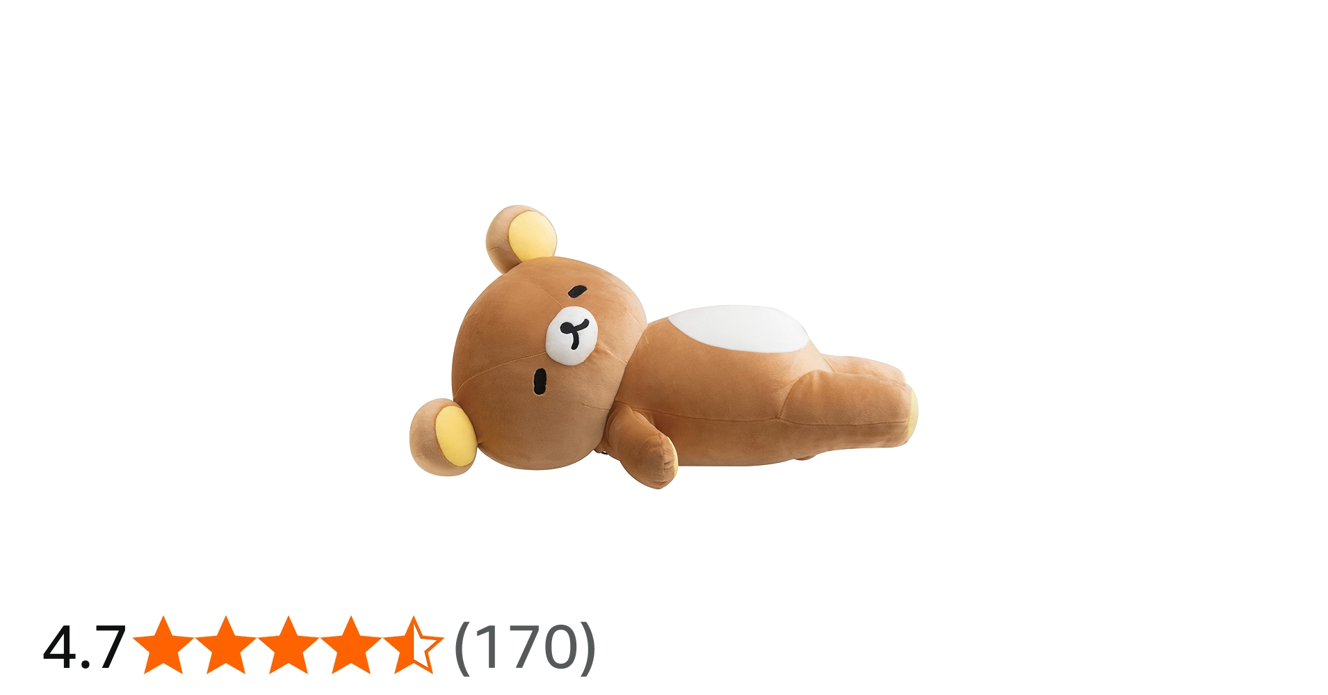 Amazon.co.jp: リラックマ あなたのそばにリラックマ ふっくらよりそい