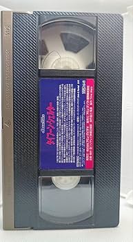 Amazon.co.jp: 未DVD化 VHS タイフーン シェルター 撮影クリストファー