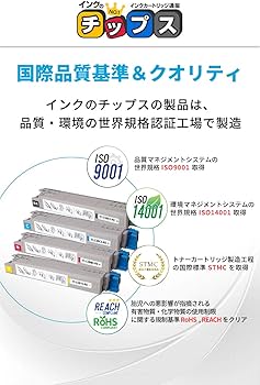 Amazon.co.jp: OKI 用 TC-C3B2 再生トナーカートリッジ 4色セット 大