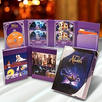 Amazon.co.jp: アラジン ミュージカル・MovieNEXコレクション