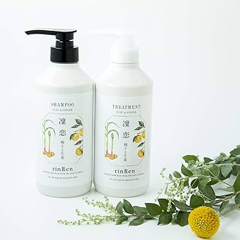Amazon | 凜恋 レメディアル トリートメント ユズ＆ジンジャー 520ml