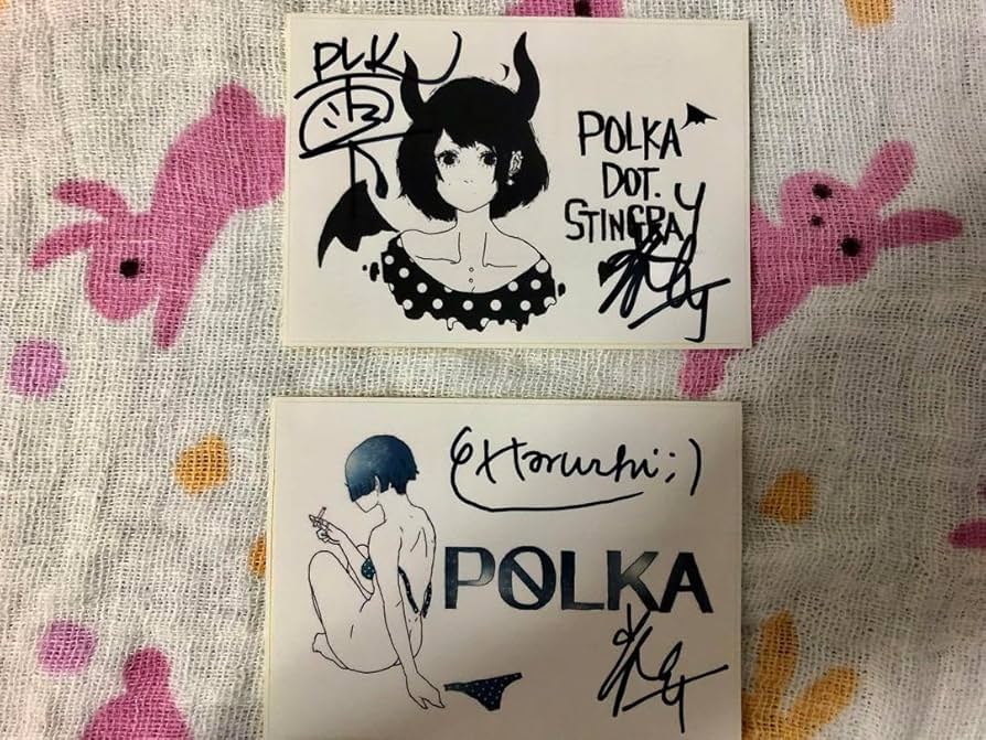 ポルカドットスティングレイ極彩色 サイン入り スタッフパス付きCD 極