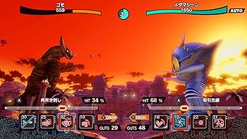 Amazon.co.jp: 【Switch】ウルトラ怪獣モンスターファーム : ゲーム