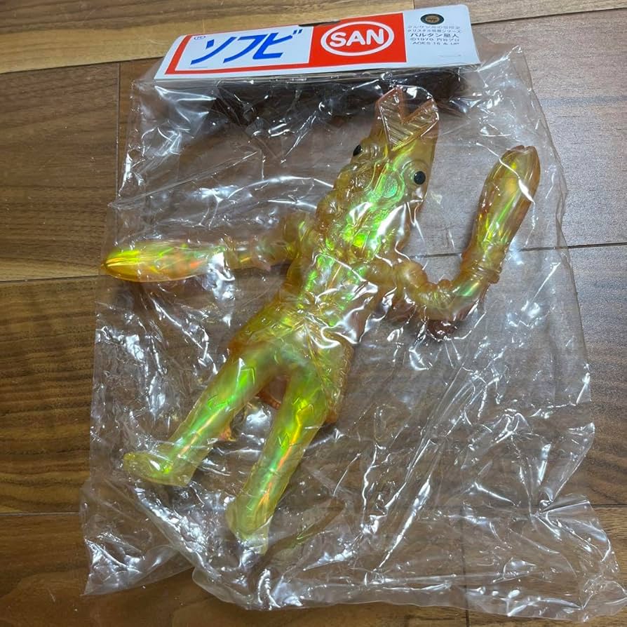 Amazon | マルサン友の会 限定 クリスタル怪獣 バルタン星人 ソフビ