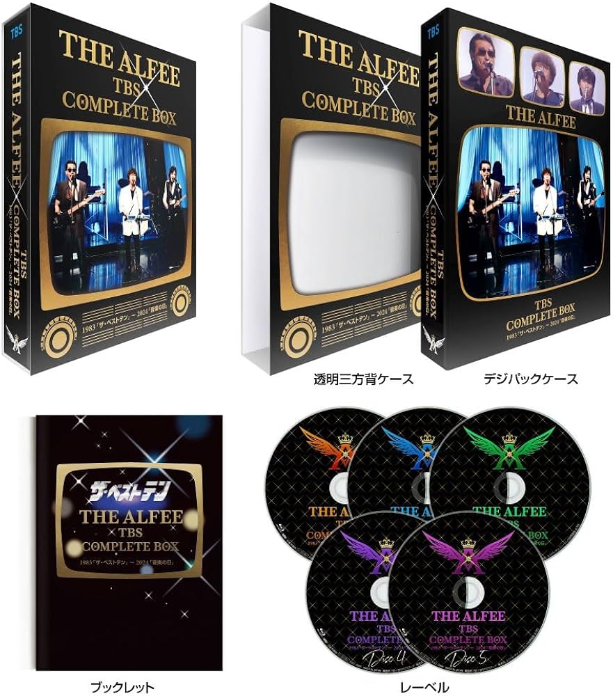 Amazon.co.jp: THE ALFEE TBS COMPLETE BOX - 1983「ザ・ベストテン