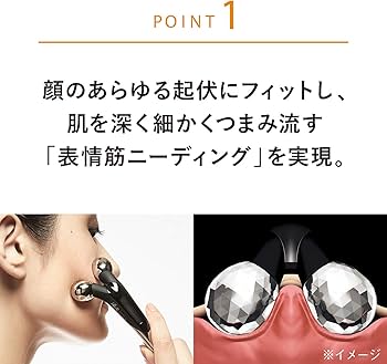 Amazon.co.jp: MTG ReFa(リファ) アクティブディジット(ReFa ACTIVE