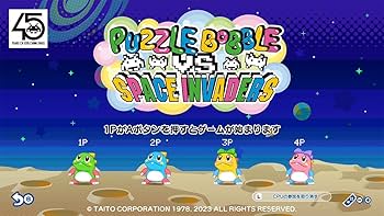 Amazon.co.jp: パズルボブル エブリバブル! - Switch : ゲーム