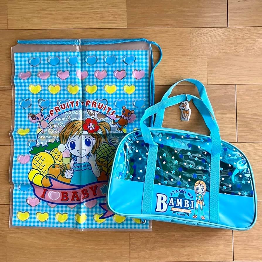 Amazon.co.jp: りぼん応募者全員サービス あたしは ボストンバッグ