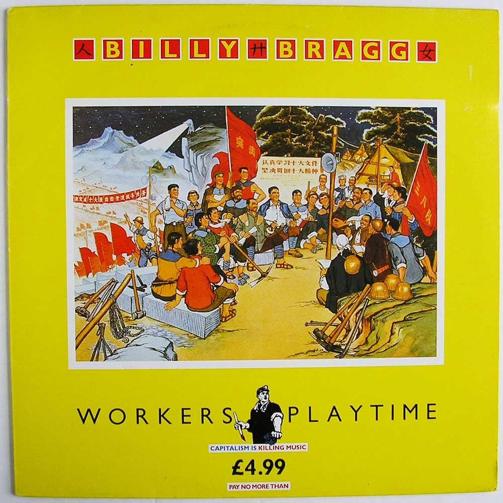 Amazon.com: Workers Playtime: CDs & Vinyl
