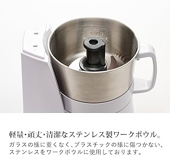 Amazon | 山本電気 フードプロセッサー マルチスピードミキサー Master