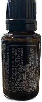 Amazon.co.jp: dōTERRA doTERRAドテラ イージーエア 15mL [米国内販売