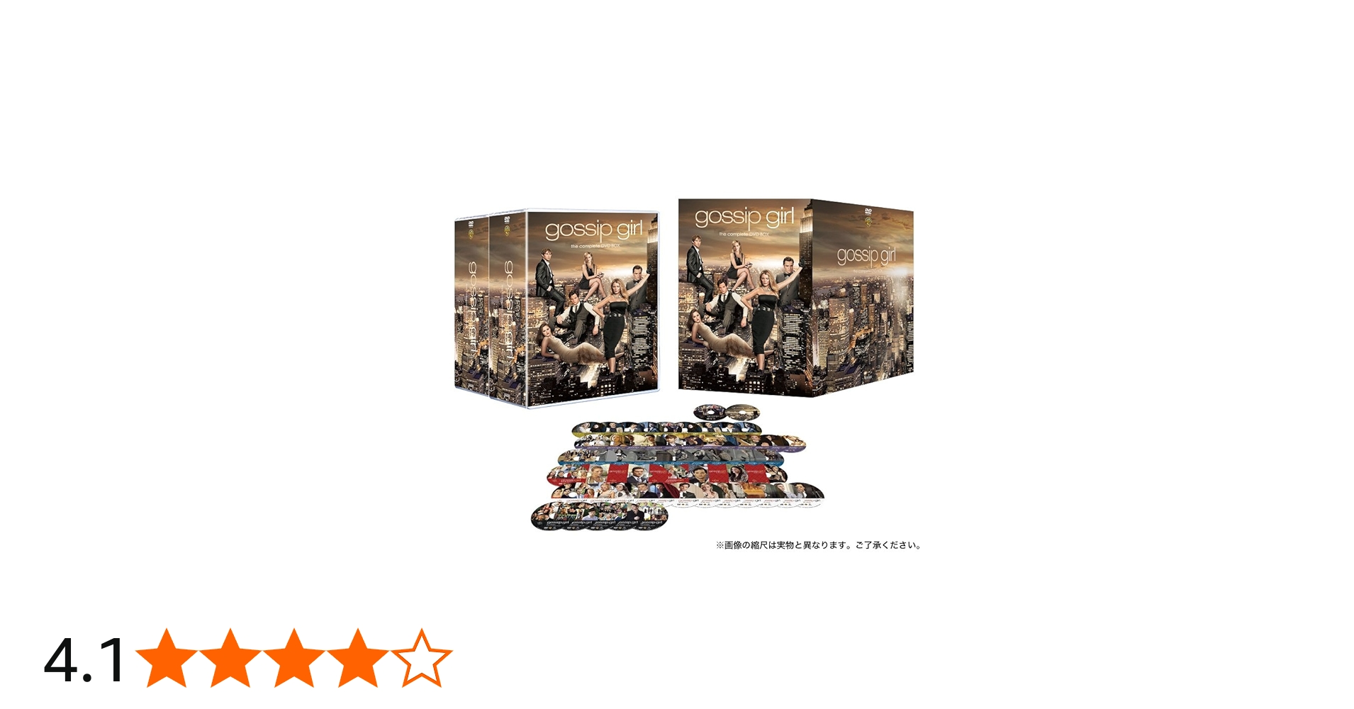 Amazon.co.jp: ゴシップガール DVD全巻セット(62枚組) : ブレイク