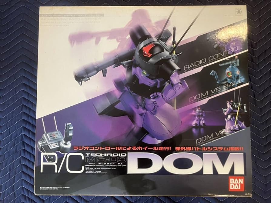Amazon.co.jp: 廃番 1/100 ラジコン テックロイド MS-09 ドム 機動戦士