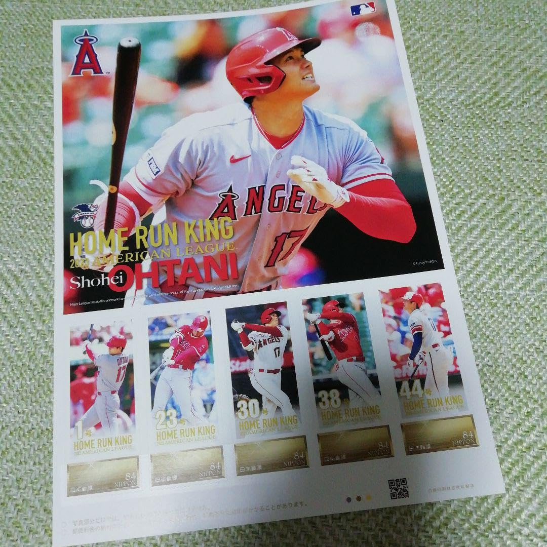 Amazon | 大谷翔平 ホームラン王記念 2023 ポストカードセット 郵便局