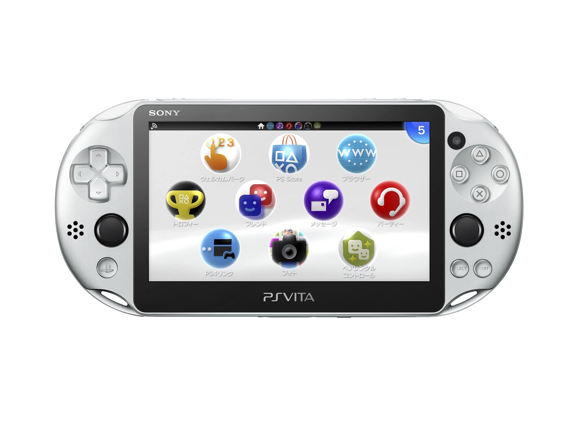 Amazon.com: PlayStation Vita Wi-Fi Silver PCH-2000 ZA25 (Renewed