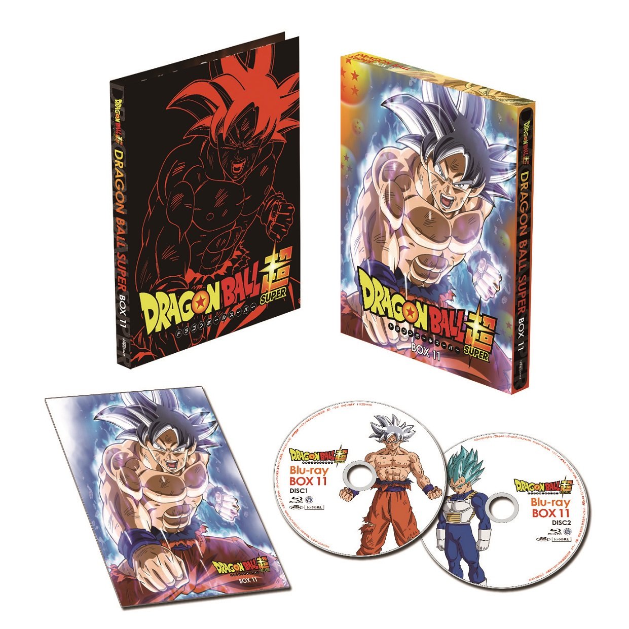 CGC10 ドラゴンボールコミックイラストレーショントランプ 孫悟空 25巻