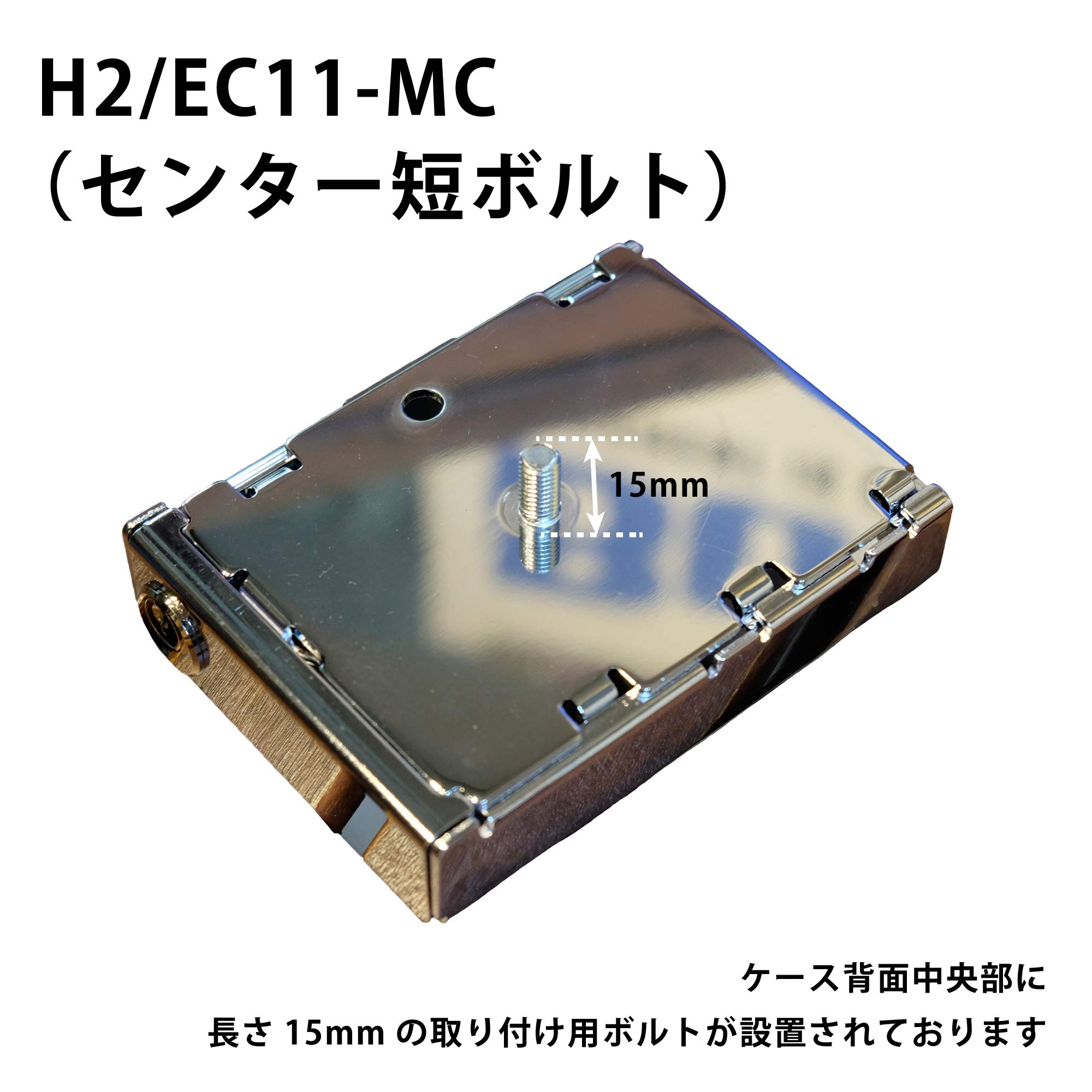 Amazon | 【ETCロックケース】寺田モータース ETC車載器収納用アルミ製