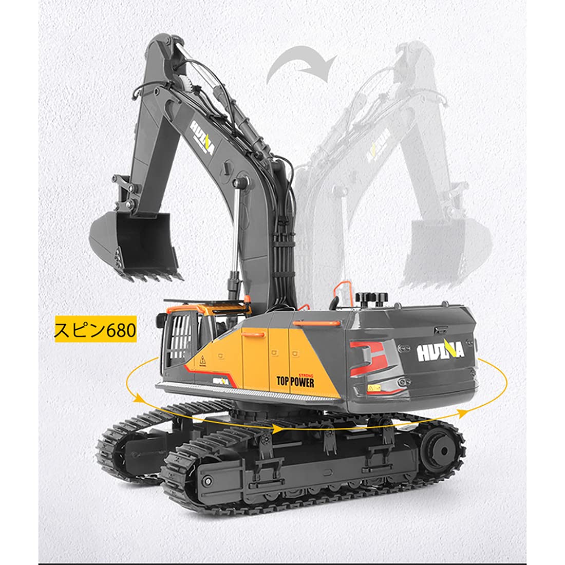 Amazon.co.jp: ラジコンショベル ラジコン建機 建機おもちゃ