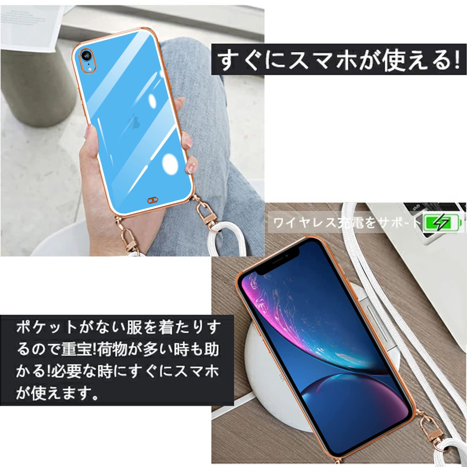 Amazon.co.jp: Guokaien iPhone XR 用の ケース クリア ショルダー
