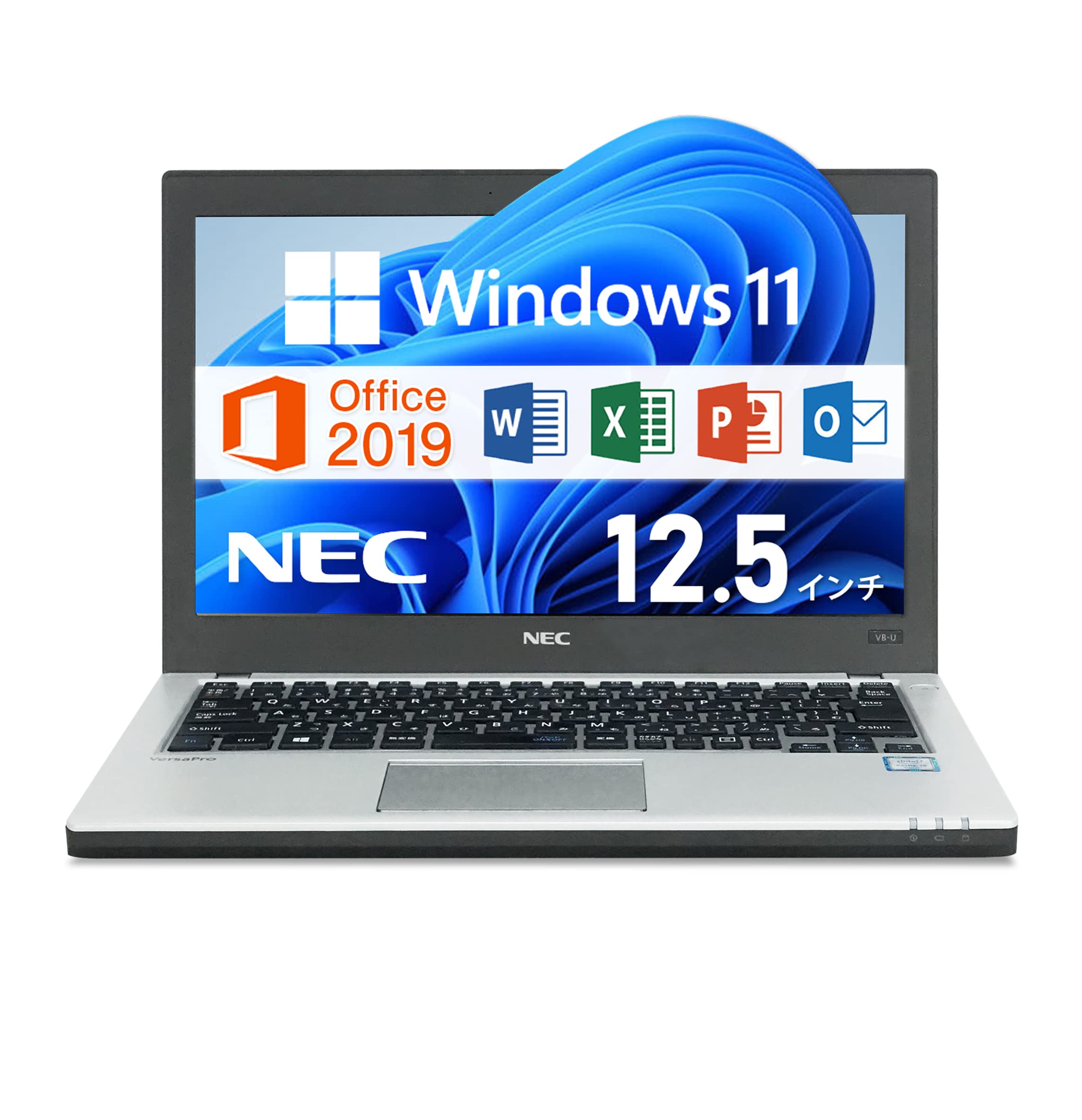 Amazon.co.jp: NEC VersaPro VK23TB / 12.5インチ ノートPC/CPU:第6