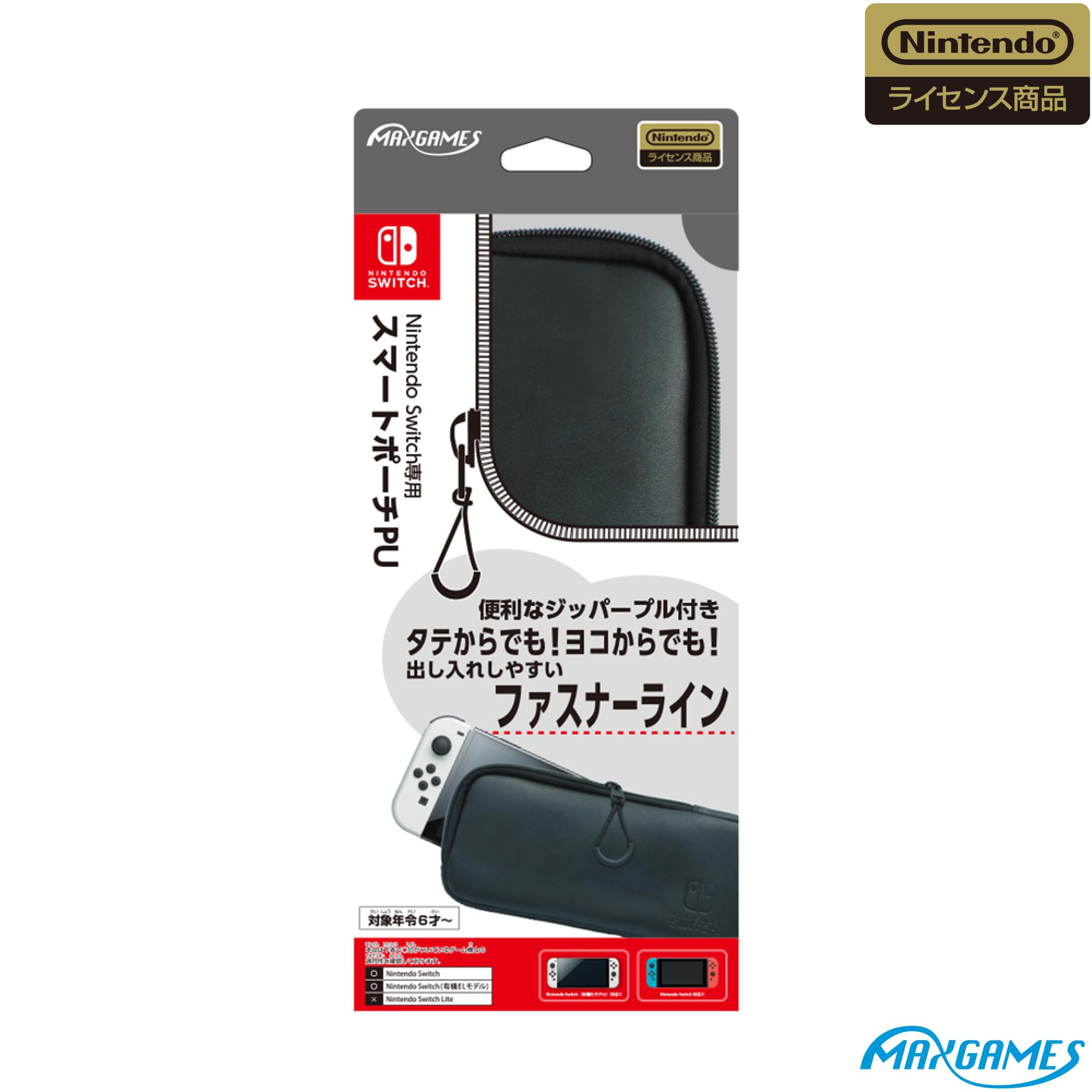 Amazon.co.jp: 【任天堂ライセンス商品】Nintendo Switch専用スマート